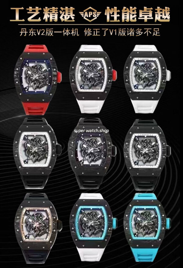 APS Factory Richard Mille RM 055 42.7mm Carbon Fiber Rubber Strap Skeletonized Black Subtitles On White Background Dial - Image 13