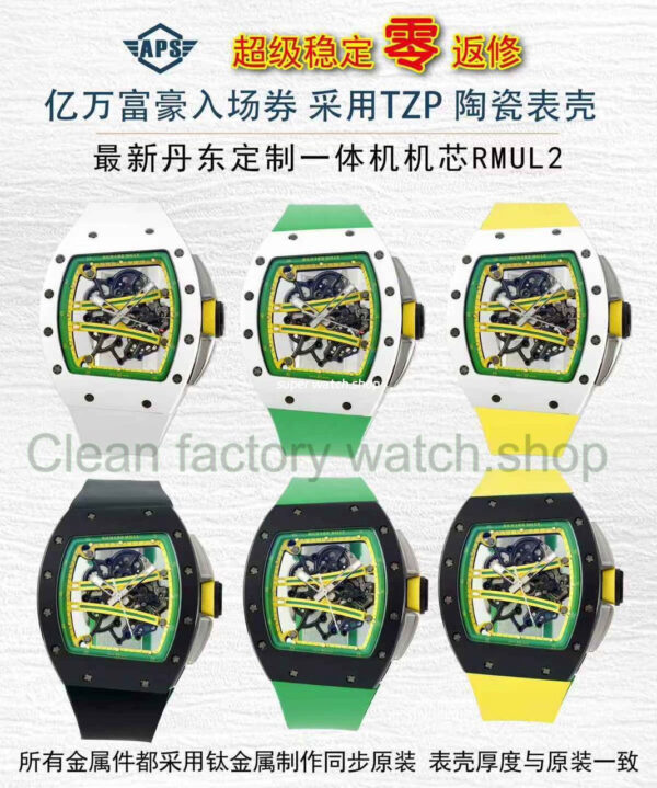 APS Factory Richard Mille RM 061-01 White Ceramic Yohan Blake Skeletonized Green Dial - Image 9