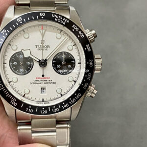 TW Factory Tudor Panda Black Bay Chrono 79360N-0002 41mm Full Steel White Dial