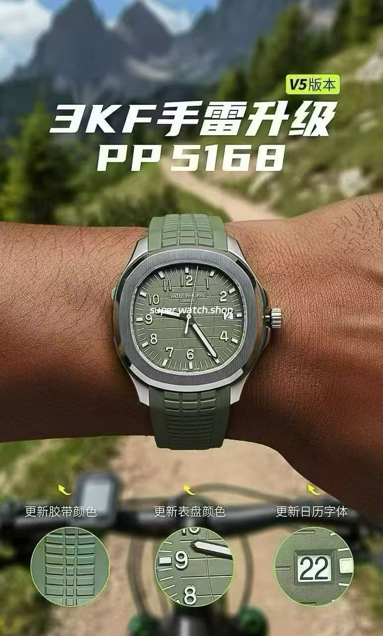 3K Factory Patek Philippe Aquanaut 42.2mm 5168G-010 White Gold Avocado Green Rubber Strap Avocado Green Dial - Image 9
