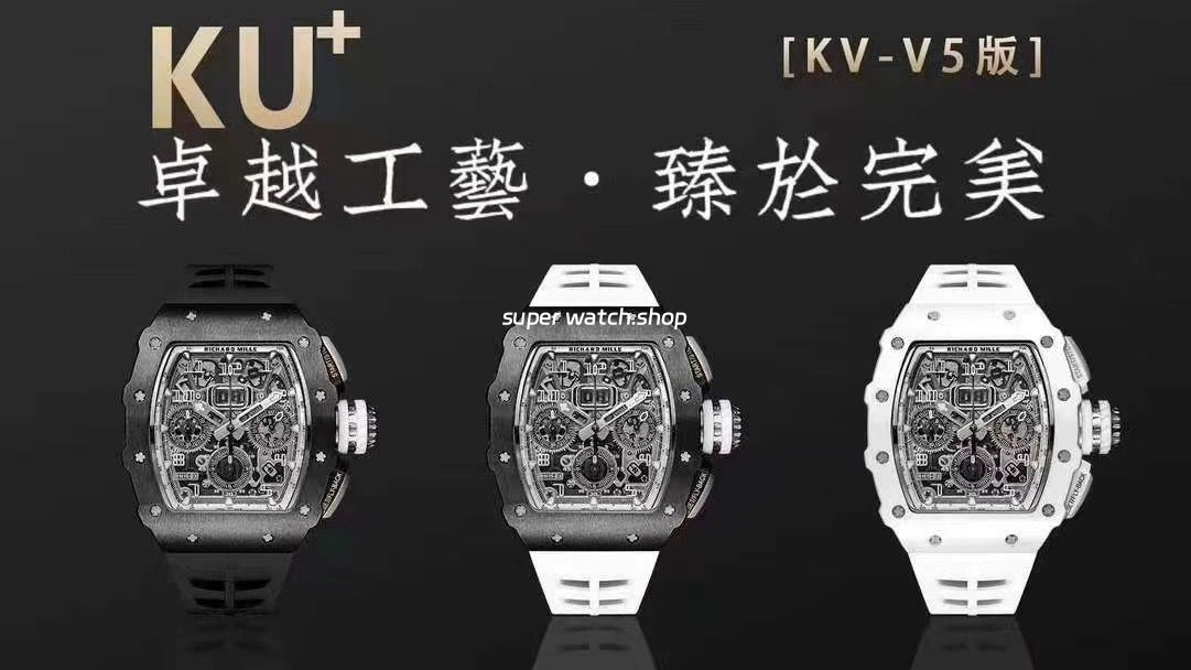 KU Factory Richard Mille RM11-03 44.5mm Rose Gold Orange Rubber Strap Skeletonized Dial - Image 11