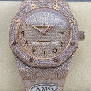 AMG Factory Audemars Piguet Royal Oak Selfwinding 15400 41mm Full Rose Gold Diamond Arabic Number Diamond Dial