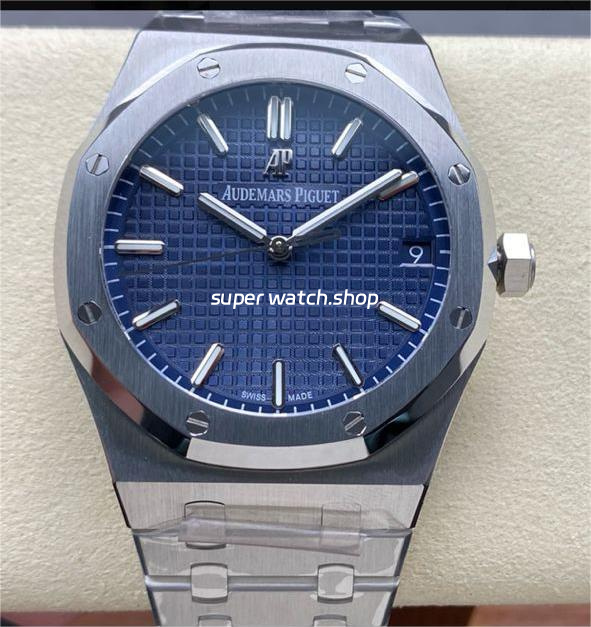 APW Factory Audemars Piguet Royal Oak 15500ST.OO.1220ST.01 41mm Full Steel Blue Dial