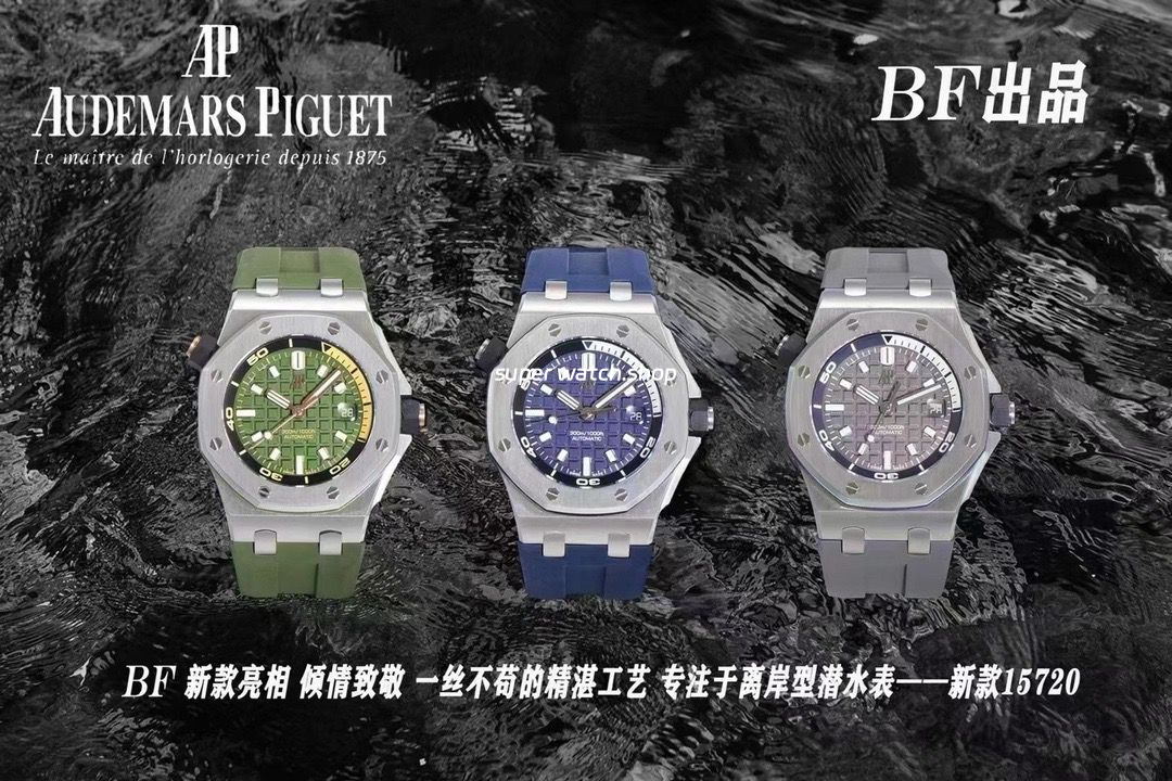 BF Factory Audemars Piguet Royal Oak Offshore Diver 15720ST.OO.A052CA.01 Steel Rubber Strap Green Dial - Image 10