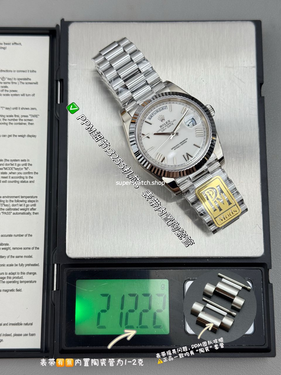 PPM Factory Counterweight Rolex Day-Date 228239-0046 40mm White Gold Roman Numerals White Dial - Image 8