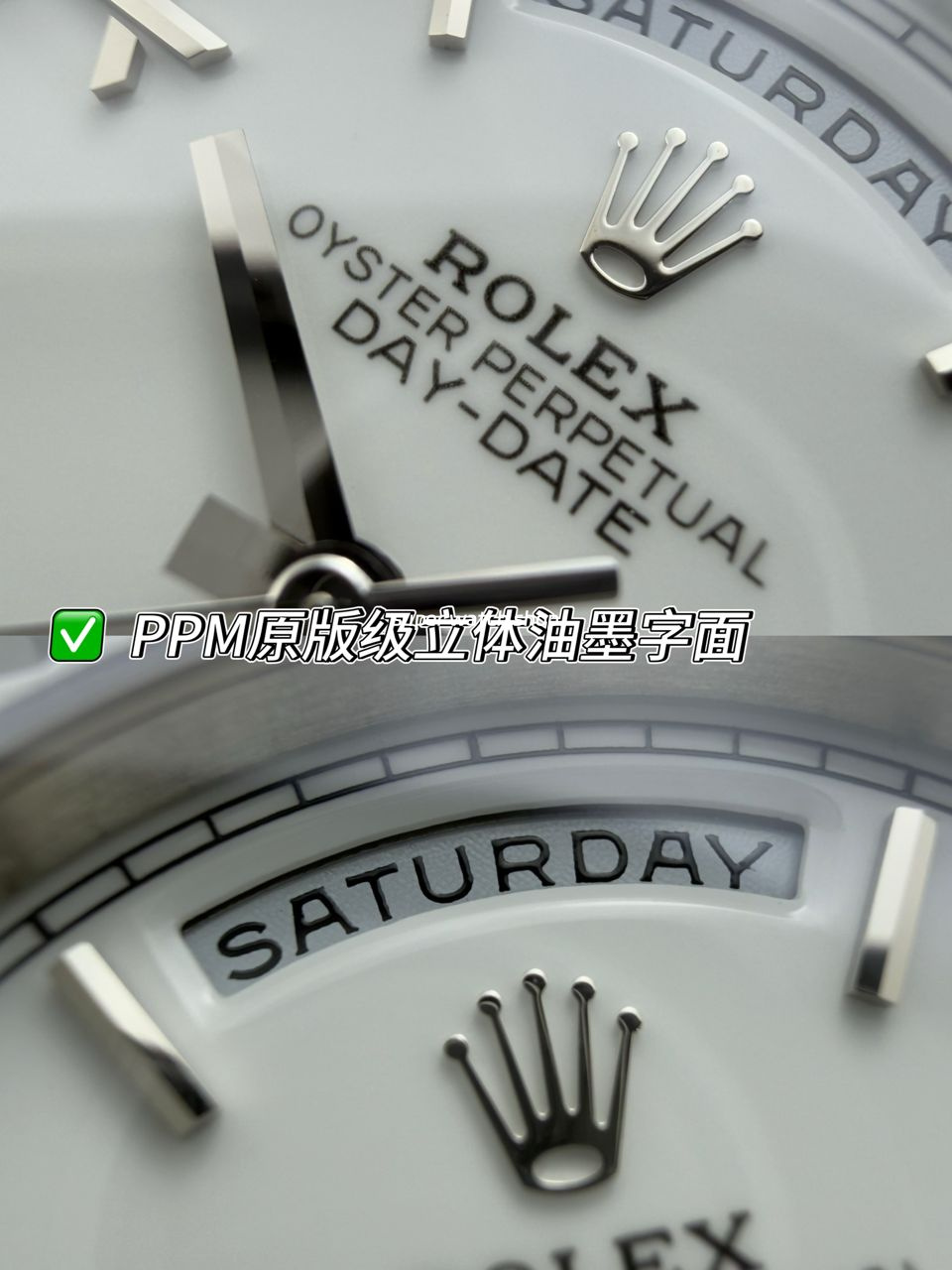 PPM Factory Counterweight Rolex Day-Date 228239-0046 40mm White Gold Roman Numerals White Dial - Image 3