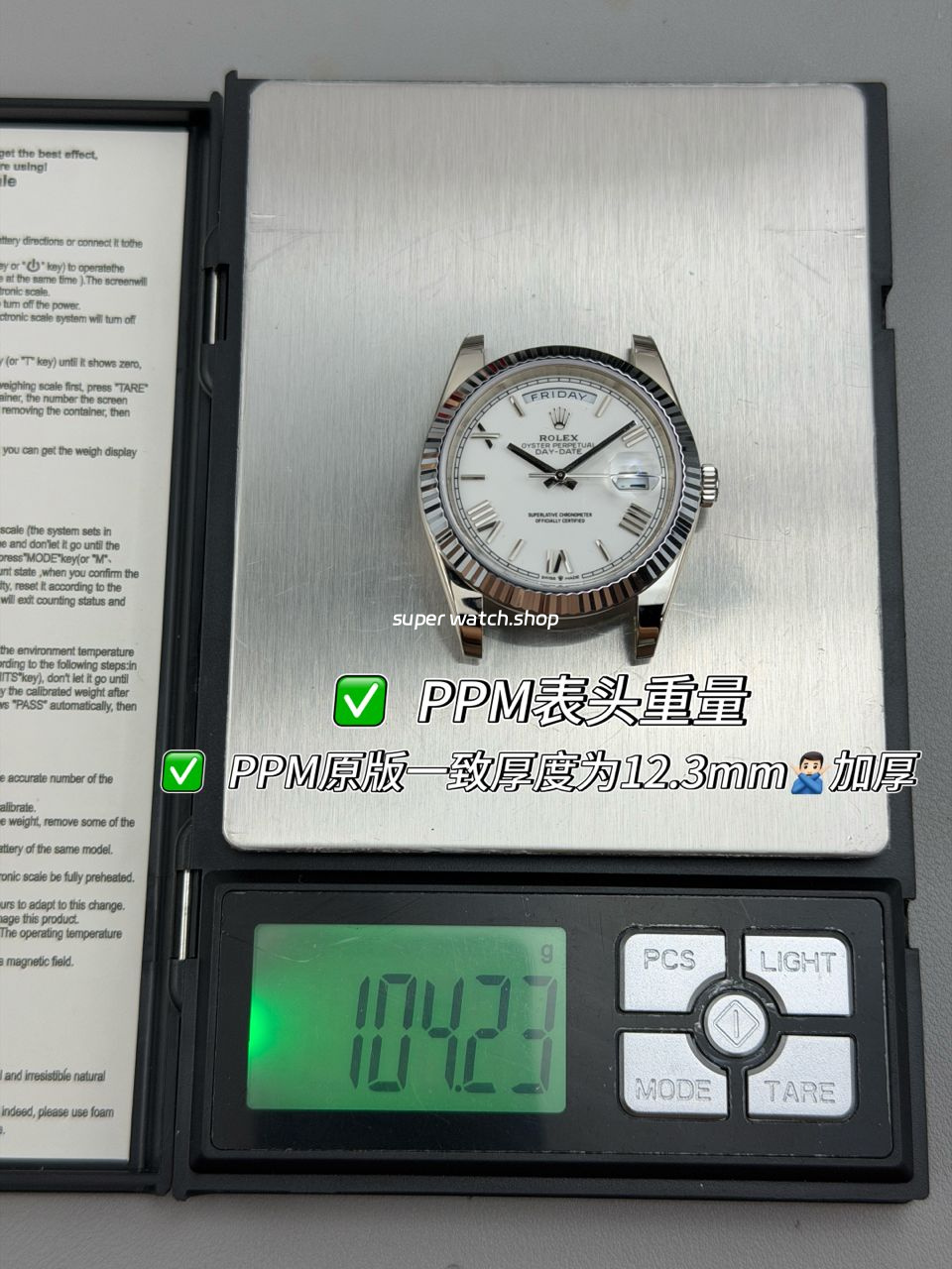 PPM Factory Counterweight Rolex Day-Date 228239-0046 40mm White Gold Roman Numerals White Dial - Image 7