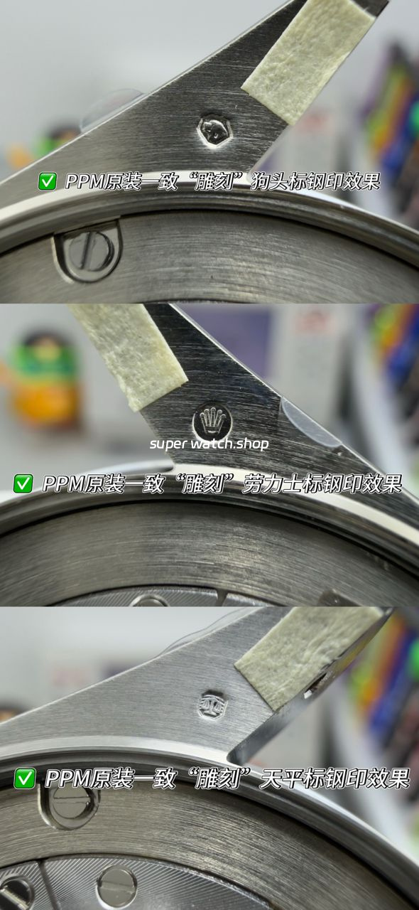 PPM Factory Counterweight Rolex Day-Date 228239-0046 40mm White Gold Roman Numerals White Dial - Image 4