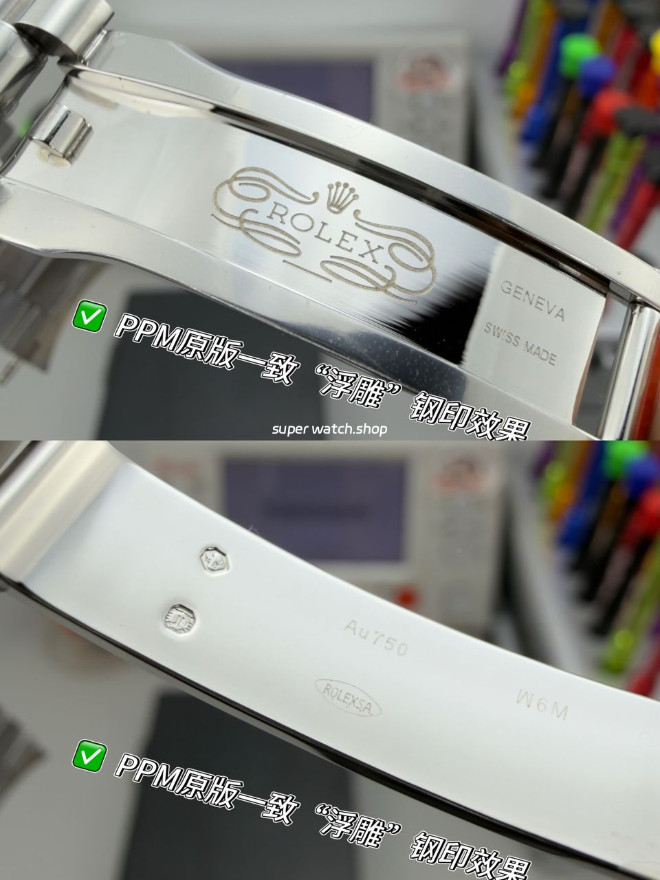 PPM Factory Counterweight Rolex Day-Date 228239-0046 40mm White Gold Roman Numerals White Dial - Image 5