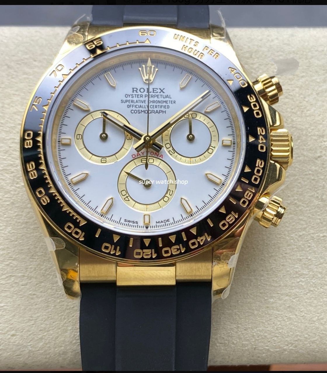 QF Factory CounterWeight Rolex Daytona 126518LN-0002 40mm Yellow Gold Rubber Oysterflex White Dial