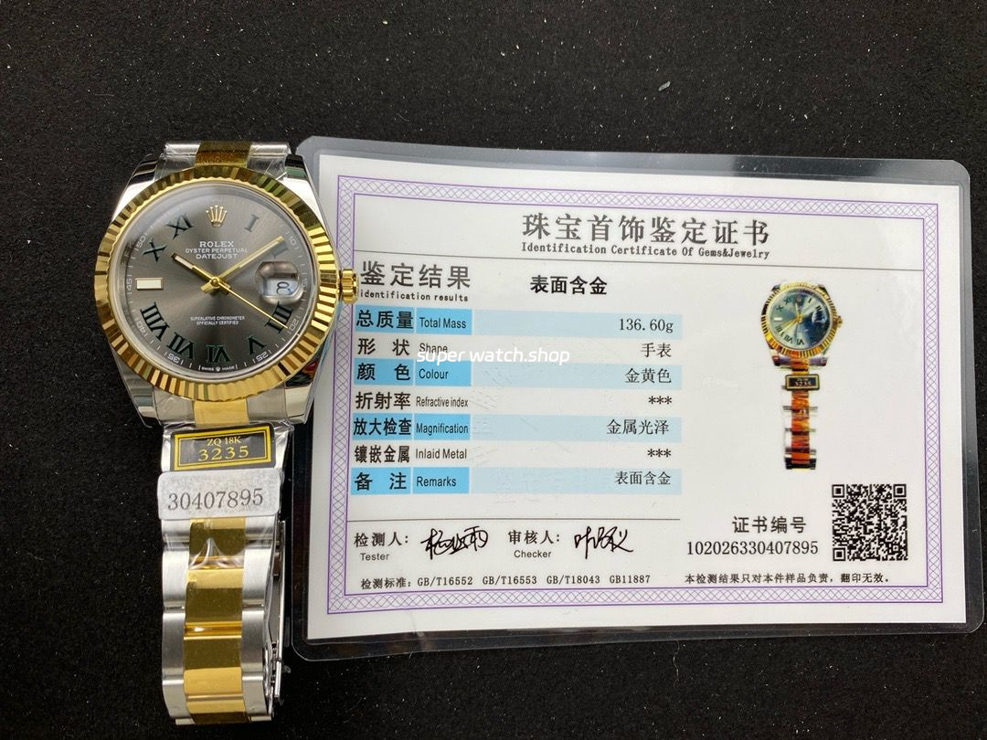 ZQ Factory Rolex Datejust 126333-0019 41mm Half Yellow Gold Roman Numerals Wimbledon Grey Dial - Image 9