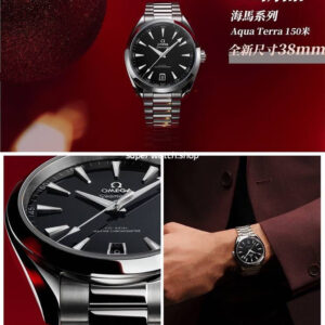 VS Factory Omega Seamaster Aqua Terra 220.10.38.20.01.004 38mm Steel Black Dial