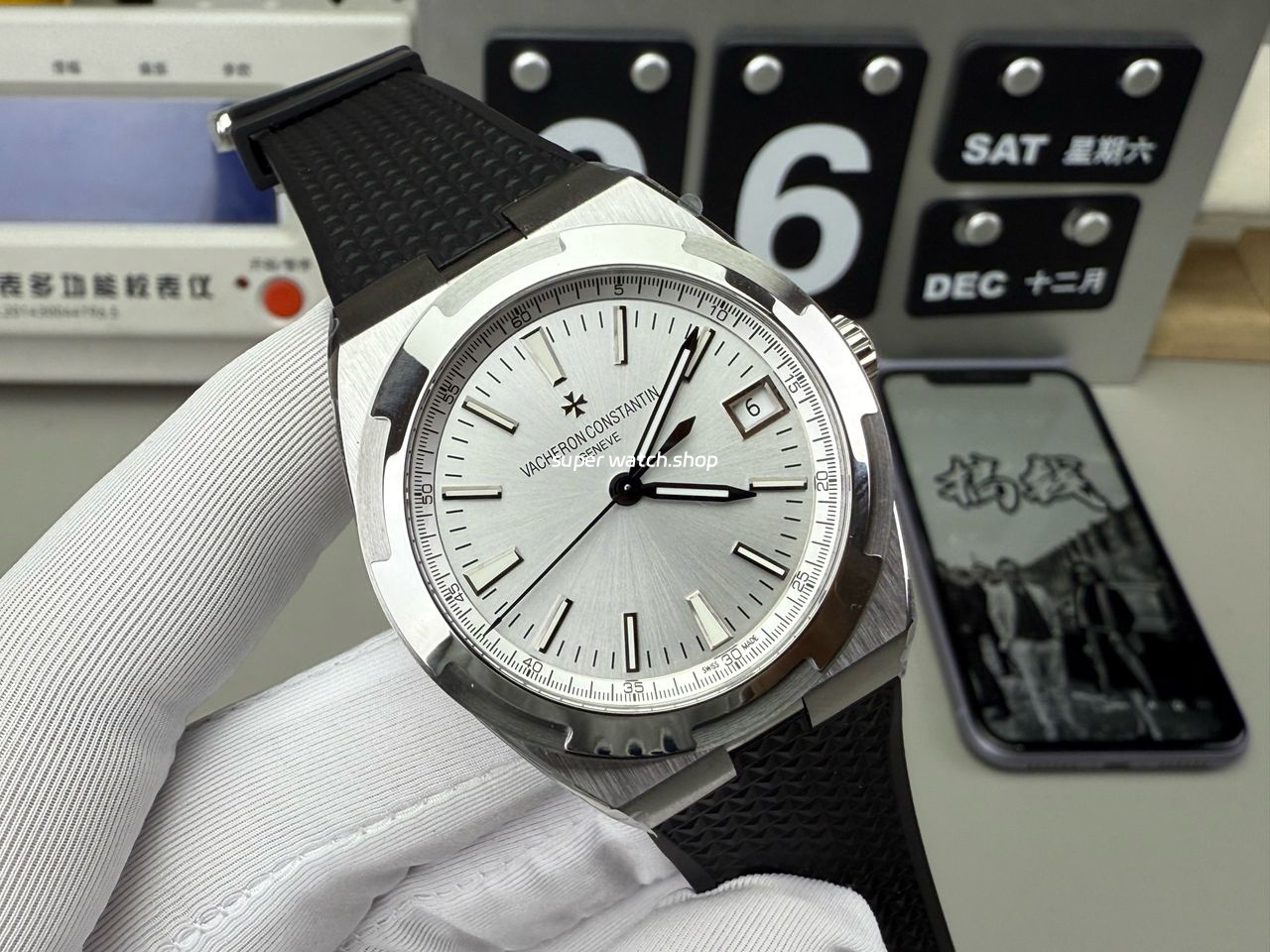 8F Factory Vacheron Constantin Overseas 4500V/000R-B127 41mm Black Rubber Strap Silver Dial - Image 3