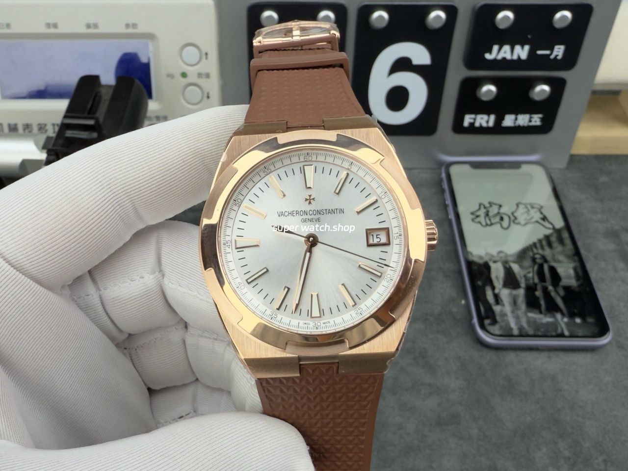 8F Factory Vacheron Constantin Overseas 4500v/000R-B127 41mm Rose Gold Brown Rubber Strap Silver Dial
