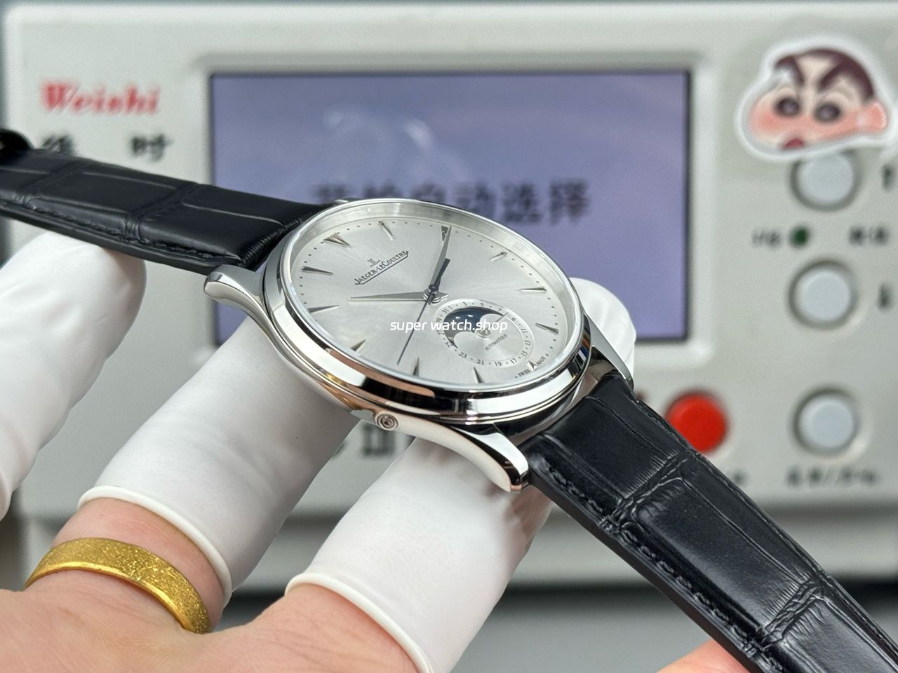 GF Factory Jaeger-LeCoultre Master Ultra Thin Moon Q1258420 39mm Steel Leather Strap Silver Dial - Image 6