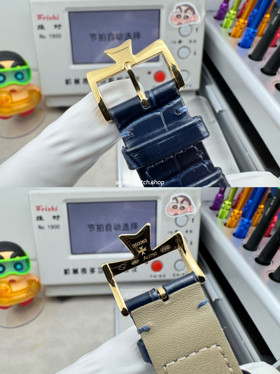 RMS Factory Vacheron Constantin Historiques American 1921 Tourbillon Yellow Gold Blue Leather Strap White Dial - Image 9